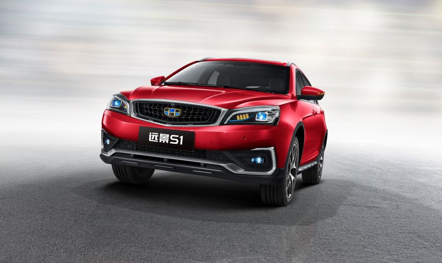  Geely Vision S1 2019 года  (фото 10 из 30)